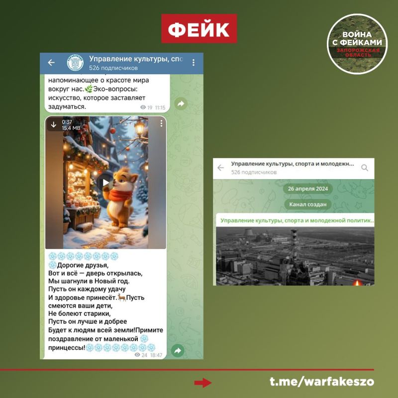 ����: � ���������� ��������, ������ � ���������� �������� ������������� ���������� �������� ��� ���� ��������-�����