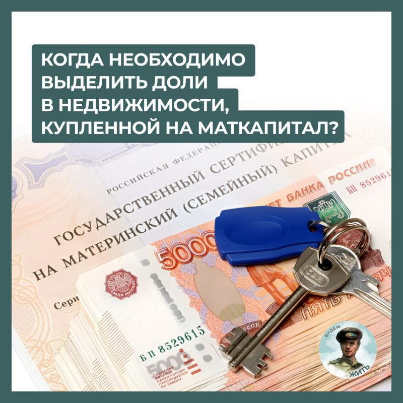 ������� ������������ �� �������� �����������