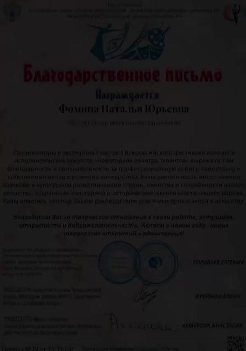 �������� ������� "��������� ��������"