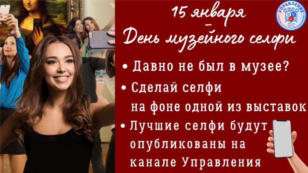 15 ������ - ���� ��������� ����� � ������ ����, �������� ��������!