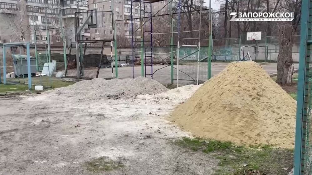 ���������� �1 ���������� ������� ����������� �������������