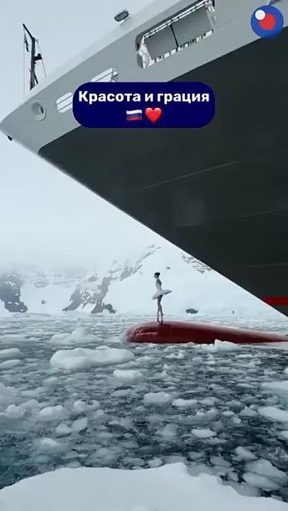 ������� � ���� ������ � ����� �����