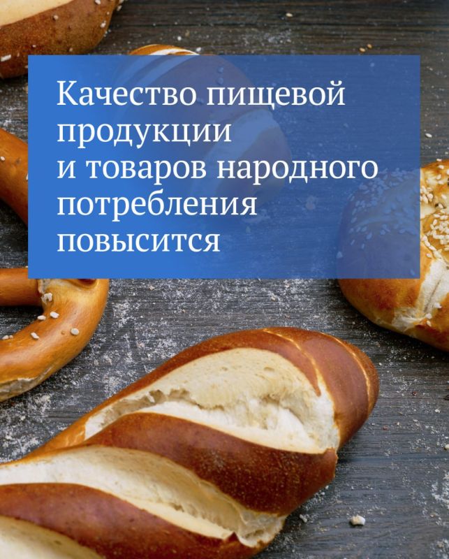 � ������� �� ������ ������ ������ ������������, ������������ �� ������ ���� ������������ � ��������� �������� ���������