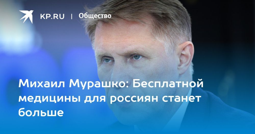 ������ �������: ���������� �������� ��� ������� ������ ������