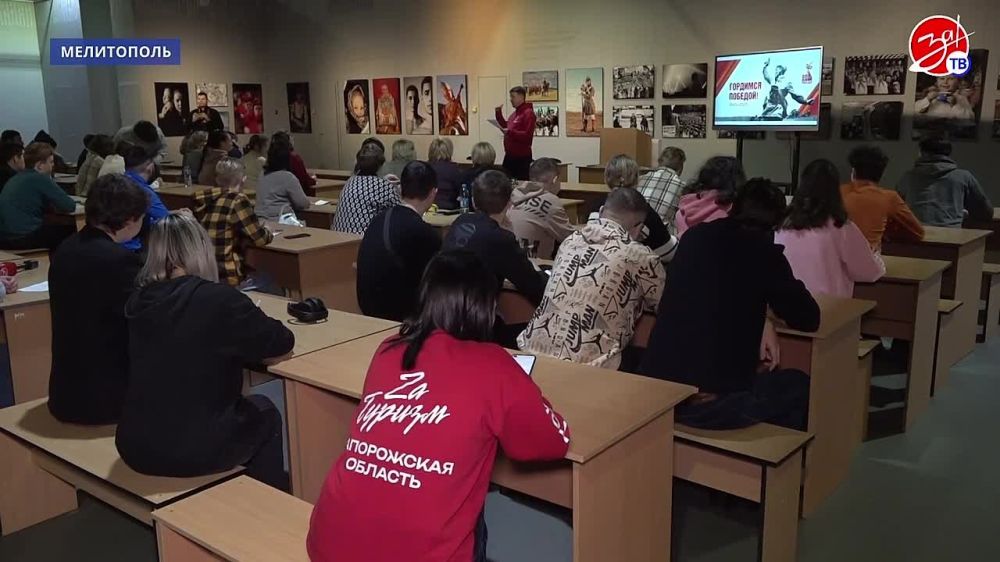 В Мелитополе состоялся первый патриотический диктант