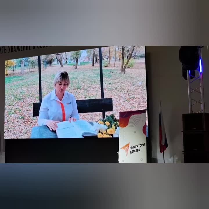17 ������ � �������������� ����� "������ - ��� �������" � �. ���������� ������ �������������� ������ ���������� ���������� �� ���������� ����������� ������� ,�� ���� ���� ��������� ���������