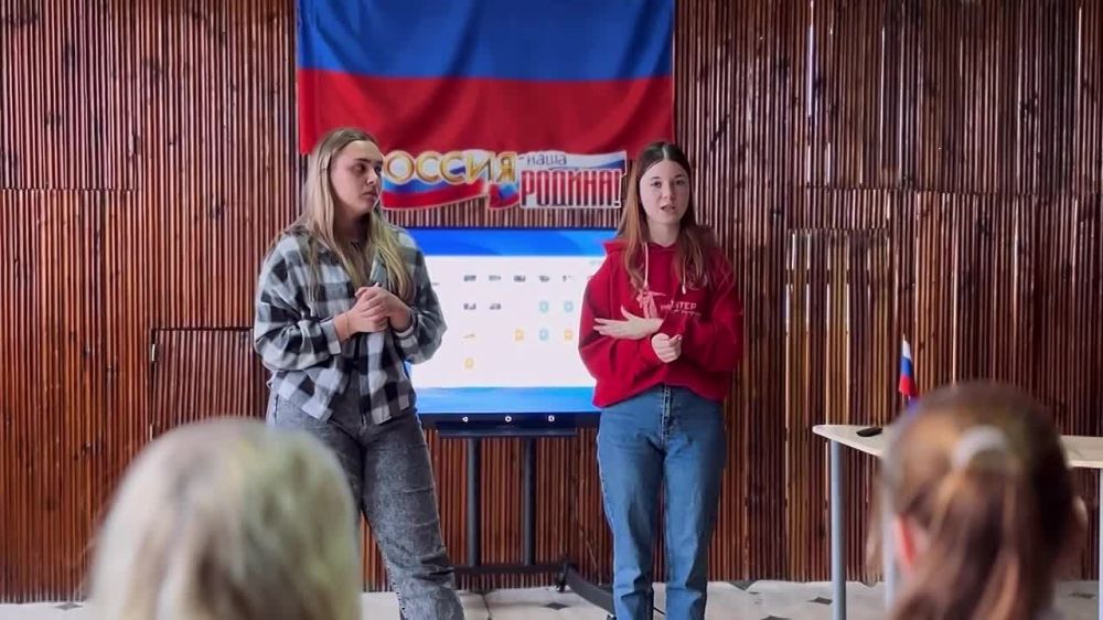 ������ ������: � �������������� ������ ��������� ��������� "������������ ����"