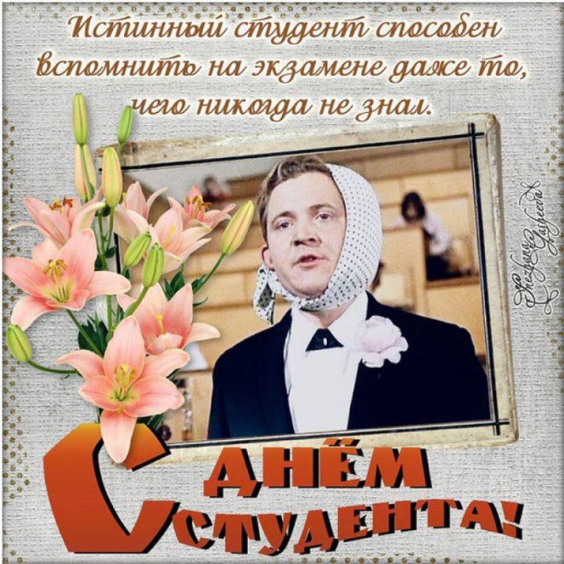 � ����� ������, ����� � ������� ���������� � ���� �������� ����������� �� ����� ������!