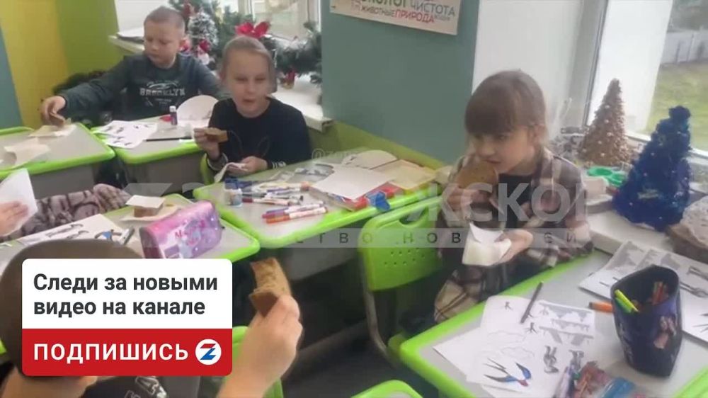 Всероссийская акция памяти «Блокадный хлеб» прошла в Мелитополе