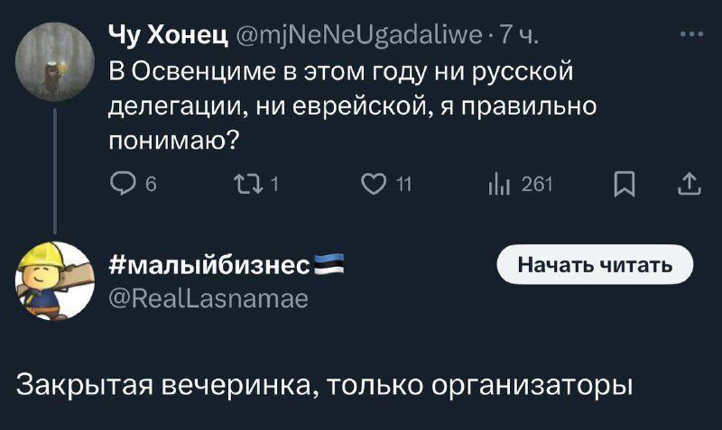 �����������. ����� �������������������