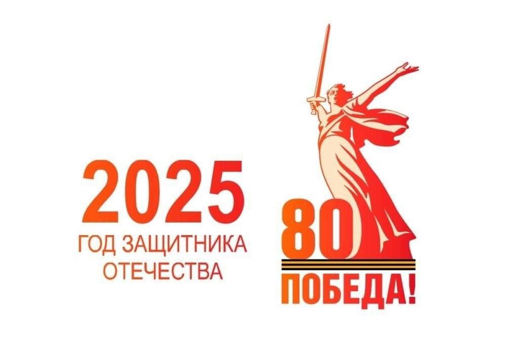             80-  