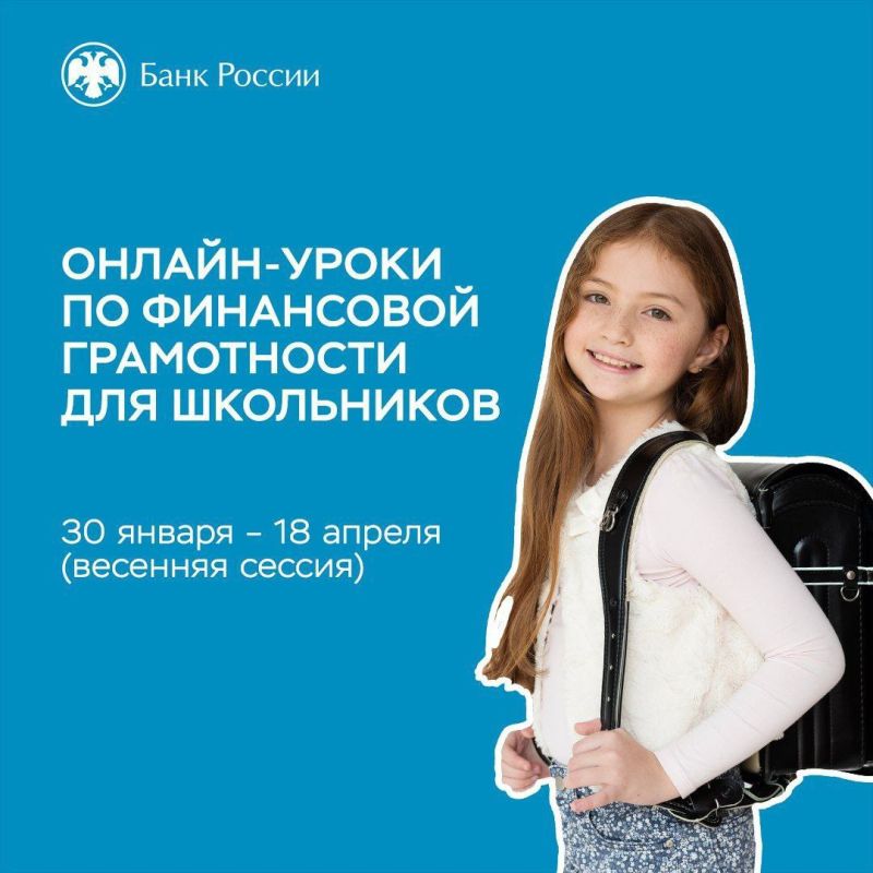 ��������� ����������� ������� � �������� ����� ������� ������� � ������-������ ����� ������