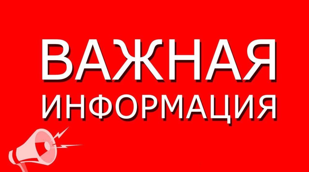 !   08:30        