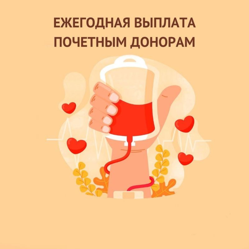 ������� �������� �������