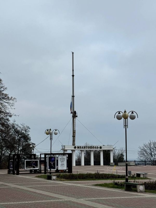 12.02.2025г. в период времени с 09:00 до 17-00 ГУП «Таврия-Энерго» информирует о том, что в связи с проведением аварийных работ будет отсутствовать электроэнергия