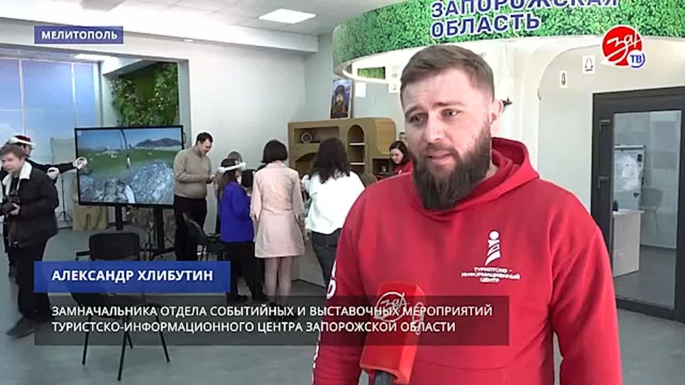� ���������-�������������� ������ ����������� ������� ��� ��������� ����� ������� ����������� ���������
