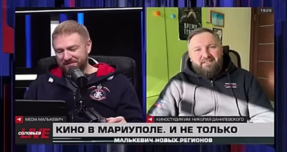 ��������� Live: RUTUBE ��������� ���������� ������ � ��������� � ����������!