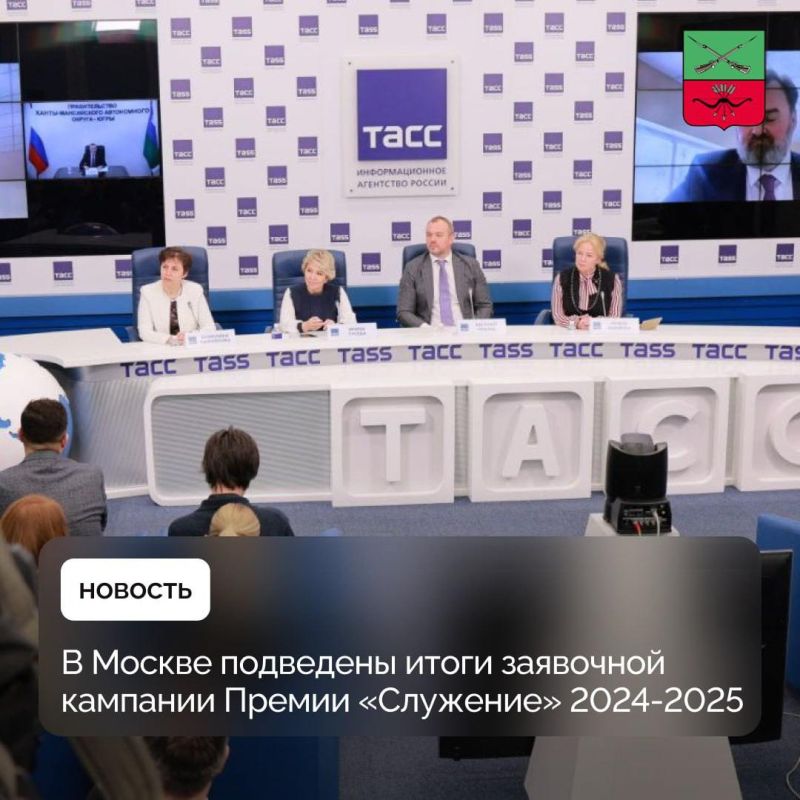 ���������� ����� ������ �� II ������������� ������ ���������