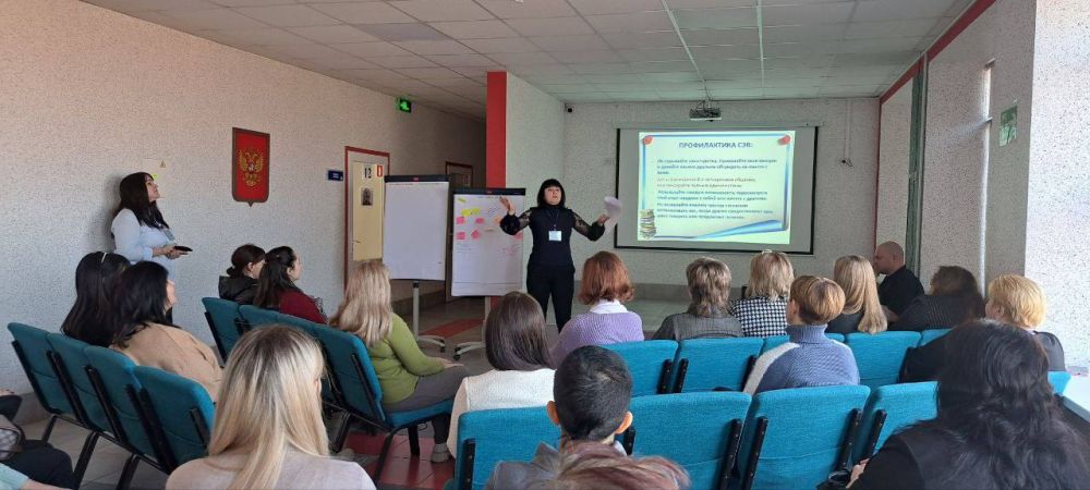 12 февраля на базе ГБУ ОО ЗО «СОШ №8 им. дважды Героя Советского Союза Петрова В. С.» г. Мелитополь прошел региональный семинар-практикум «Здоровьесберегающие технологии в образовательном процессе», в котором приняли участие...