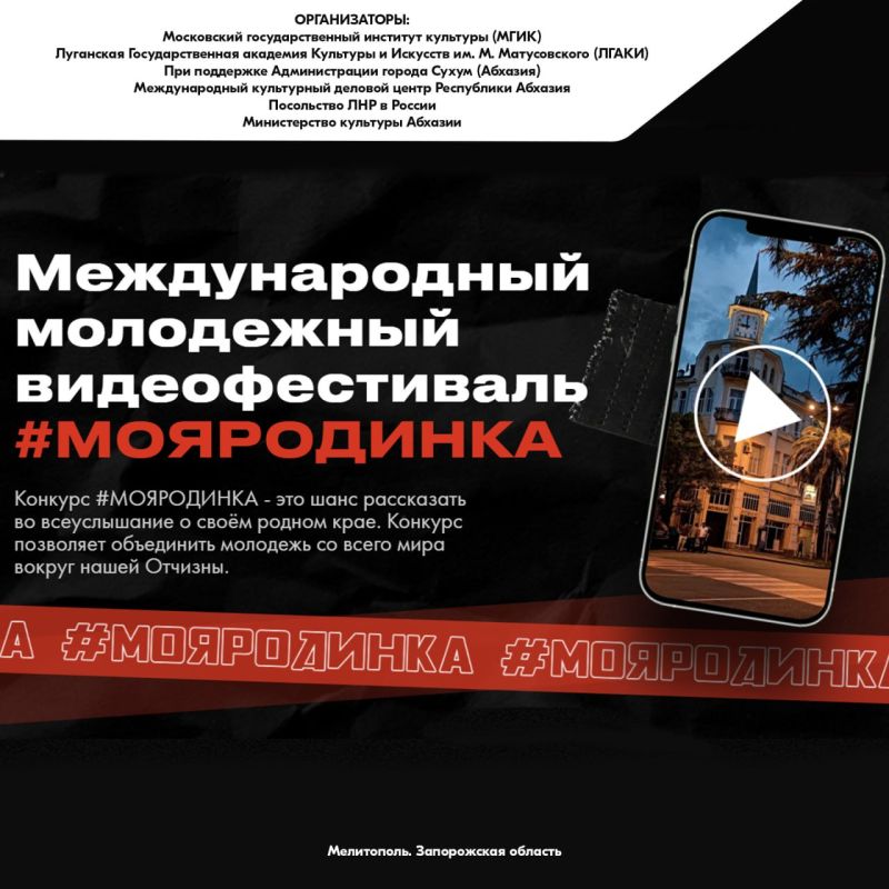 �������� � ������������� ��������� �������������� #����������