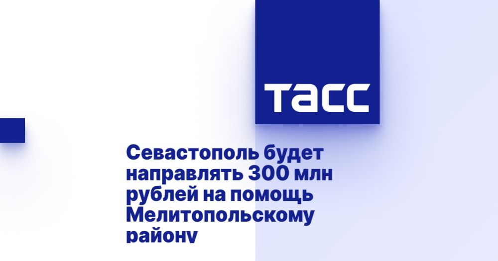    300      