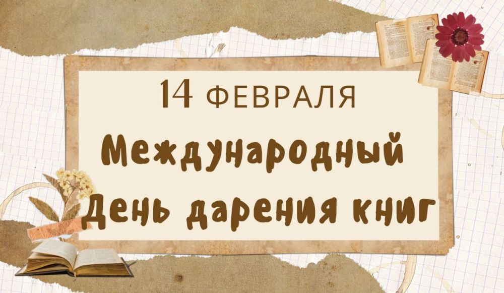 14      !