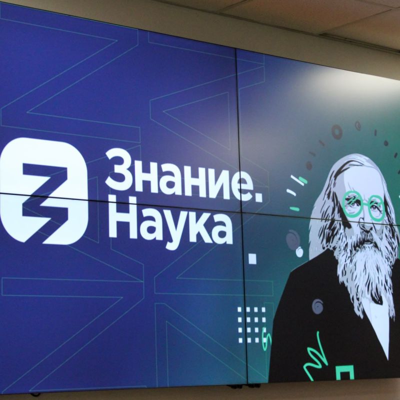 � �������� ���������������� �������� ����������� ������� ������� �������� ������� � ������������� ����� ����������� ������� "������.�����"