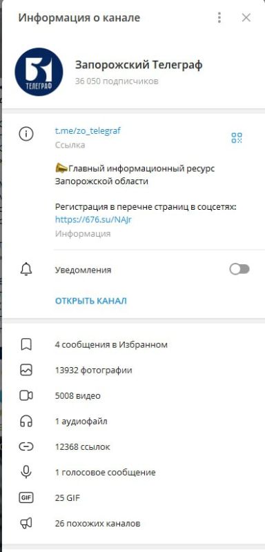 ��� � ��� �������� ����� ����