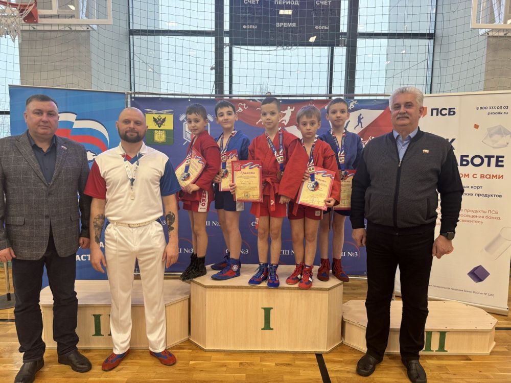 Депутаты Законодательного Собрания наградили победителей детских соревнований по самбо