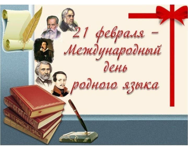 � ���������� ������������ �������������� ��� ������� ����� � ����������� ���������� ��. ���������� �. ������ ������������ ���������� " ������ �� ������ �����"