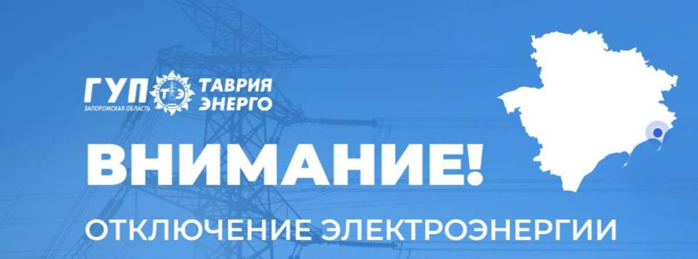 �������� �������. ��� �������-������ ����������� � ���, ��� � ����� � ����������� ��������� ����� ����� ������������� �������������� 21.02.25�. � ������ ������� � 09.00 �� 17.00 �. �������� - ���. ������������, 2-4�, 1-5�...
