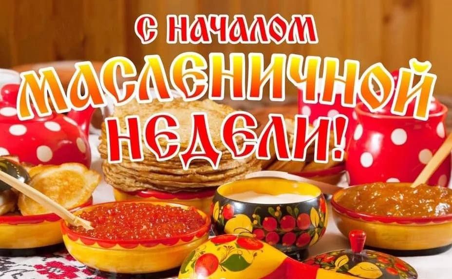 ������ ���������. ��������� ���: