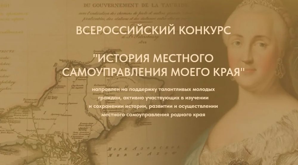 ������� ����������� ������� ���������� ������� ������� � IX ������������� �������� �������� �������� �������������� ����� �����
