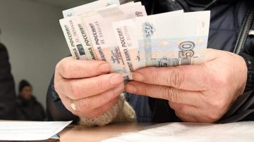 С 1 апреля 2025 года соцпенсии будут увеличены на 14,75%