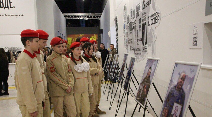 ������������ ����� ������ ��������� � ����������