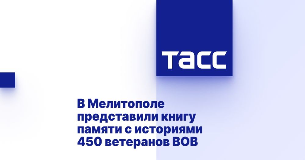 � ���������� ����������� ����� ������ � ��������� 450 ��������� ���