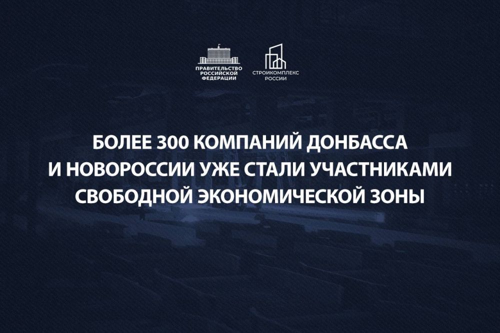 ��������� ������������� ���� � �������� � ���������� ��� ����������� 307 ����������, ������� �������������� � ������ � �������������� ��������