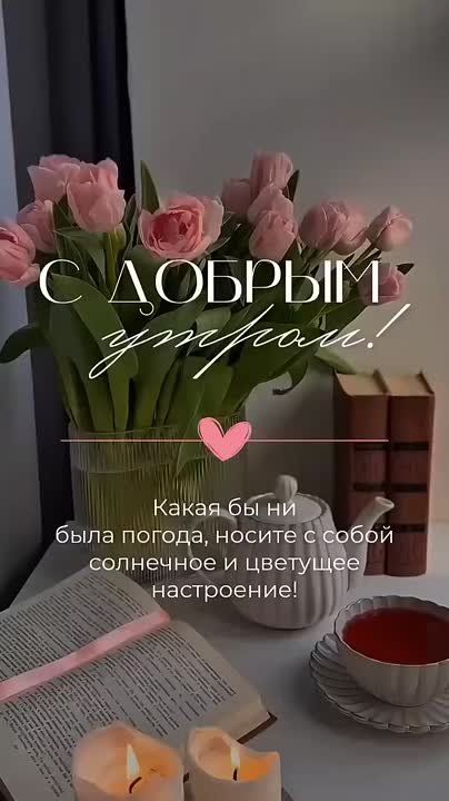 ����� �� �� ���� ������, ������ � ����� ��������� � �������� ����������