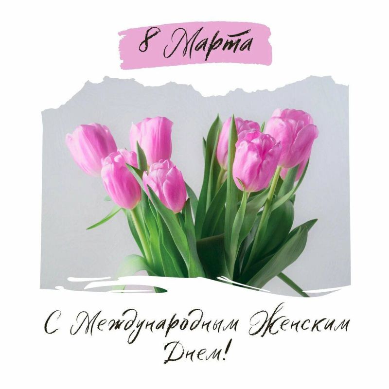 ��������� �������!. ������ ��� ������� ������������ � ����� ������, ����������� � �������� ���������� � ���� � � 8 �����! ������ ��� ����� ������ ����������: �������� ��������, ����������� ��������, ��������� ����, ������� �...