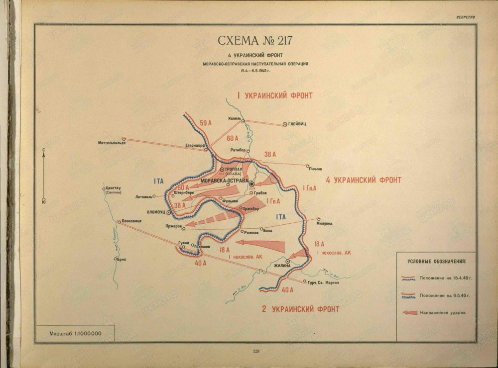 #100. 10       1942        , 16-    