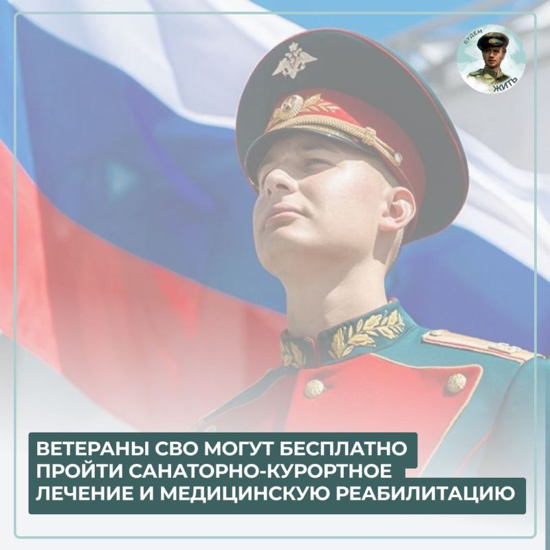 ���������� ������������ ��� ��������� ���