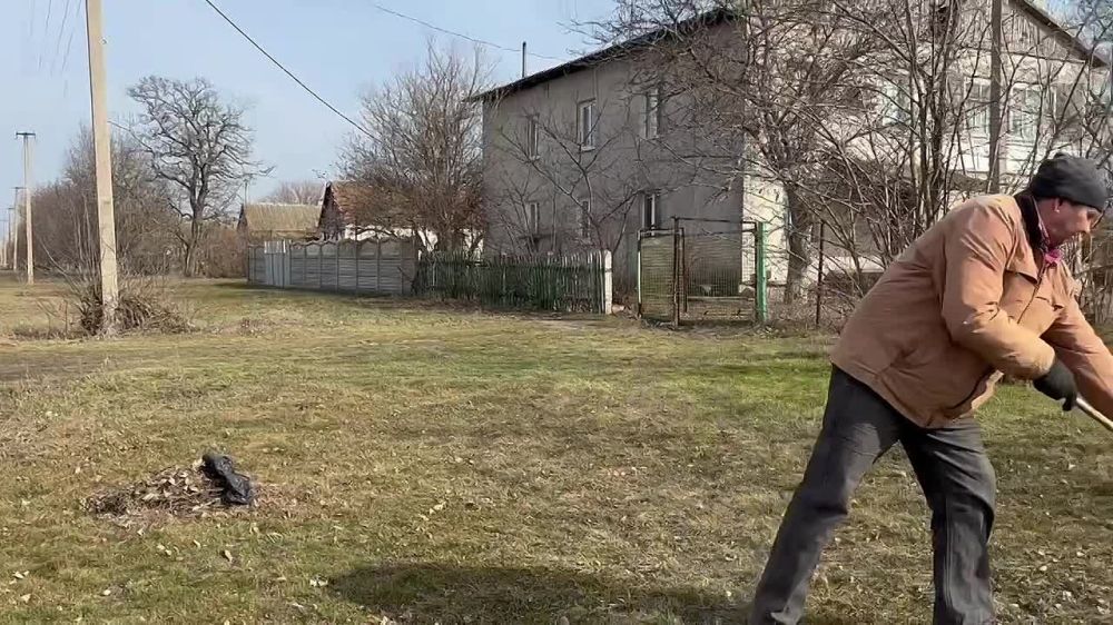 #