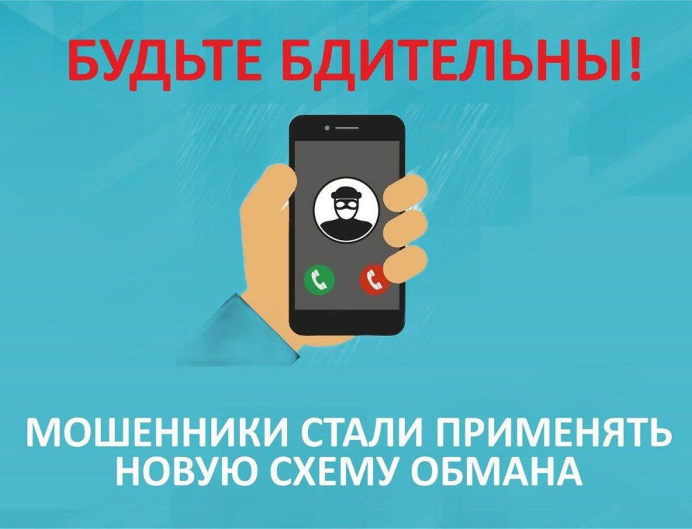 ������� ����������� ������� ����� ��������� ������ ����� �� �������������� ��� ����������� � ��� ��������� ��������� ������ �� �������������� ���������� ������ ����������, ��������, �����...