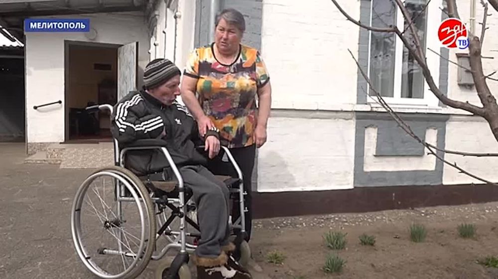 Запорожская область продолжает развитие проекта «Система долговременного ухода»