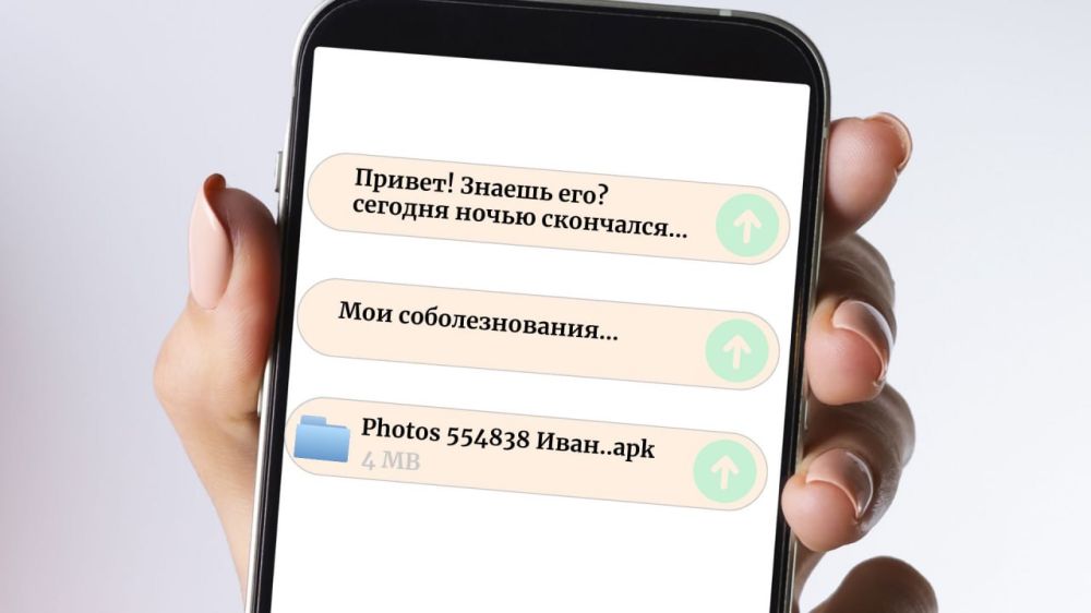 ������ ���������: ����� ����� ������������� � Telegram!