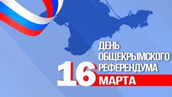 16 ����� ���������� 11-� ��������� ��������� ������������� ������� � ���������� ������������� ����������� � ������������� � ���������� ����������