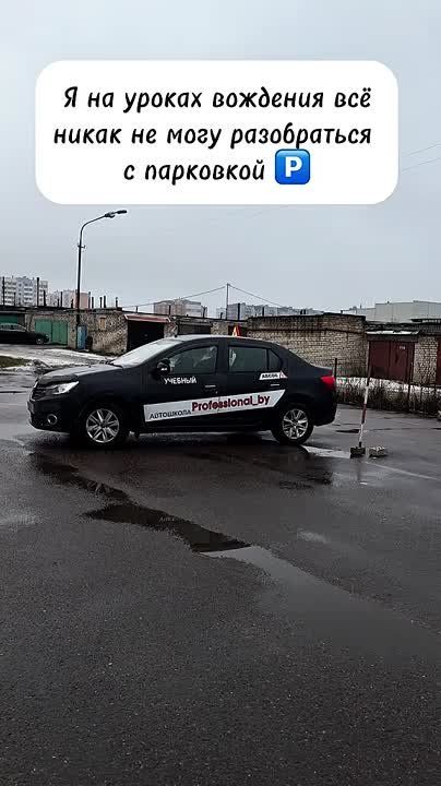 ��, ���� ������ ���� � ����������, ���� ����� ��� ������ ��� �����
