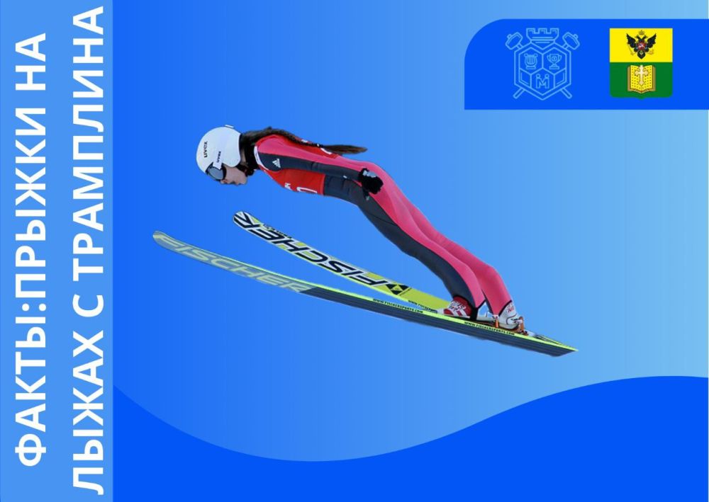 �����: ������ �� ����� � ���������
