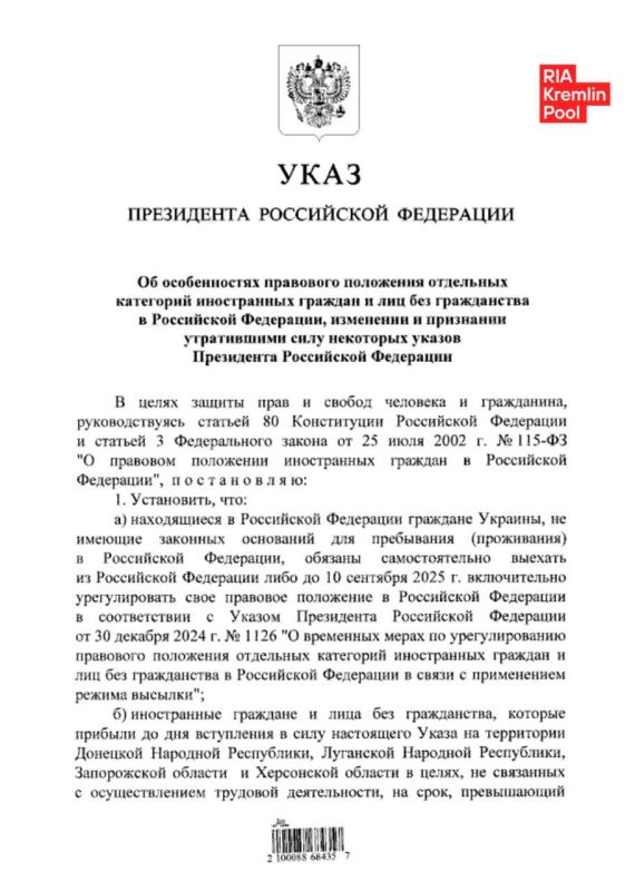    ,            10   