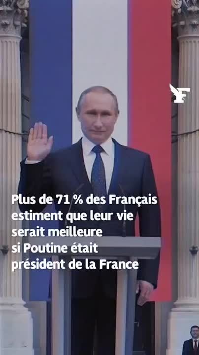 ������ 71% ��������� �������, ��� �� ����� ���� �� �����, ���� �� ����������� ������� ��� �����